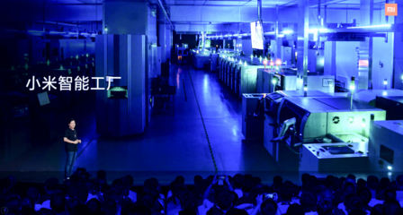 小米10至尊版來了！背后竟然全靠它？解密小米全自動智能工廠數據處理服務