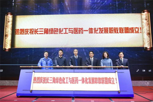 常州工程共建技術(shù)服務(wù)聯(lián)合體，產(chǎn)教融合實現(xiàn)新突破