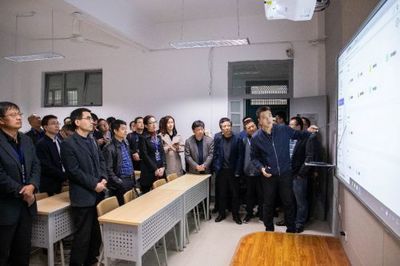 2019年陜西省高校網(wǎng)絡(luò)安全與信息化工作會在西北大學召開